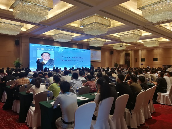 第九屆壓縮機(jī)與制冷國際會議在西安隆重舉行