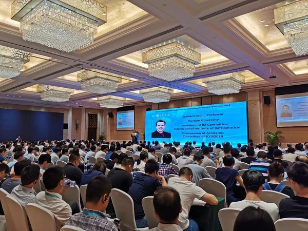 第九屆壓縮機(jī)與制冷國際會議在西安隆重舉行