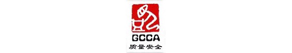 空壓機(jī)GCCA質(zhì)量安全認(rèn)證在線查詢免費(fèi)開放