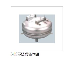 ES系列(1.5～14.8kW)小型渦旋空壓機